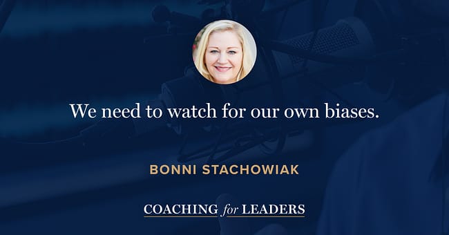 We need to watch for our own biases.