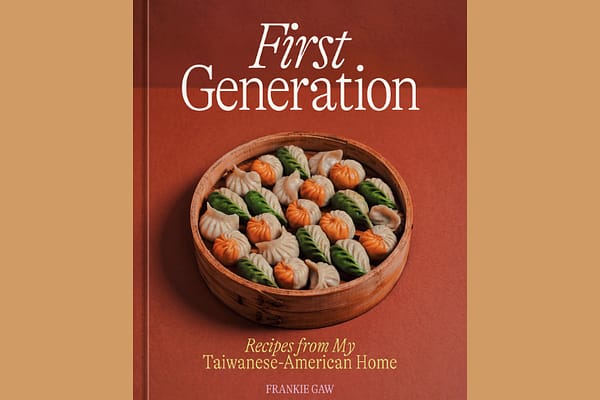 First Generation, by Frankie Gaw