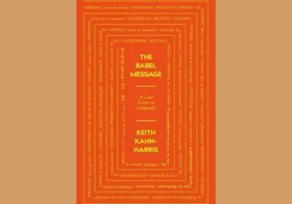 The Babel Message: A Love Letter to Language