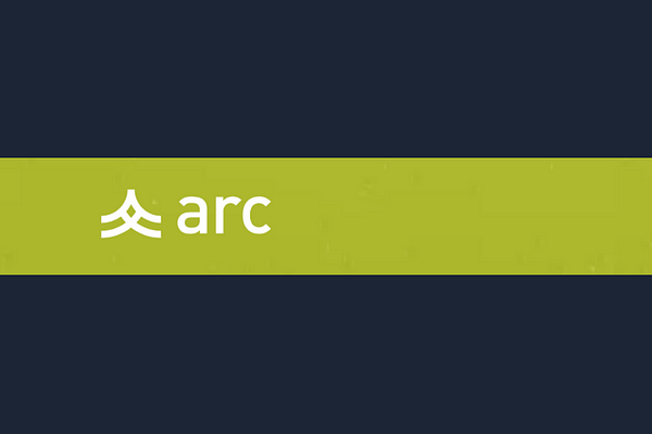 Arc Media